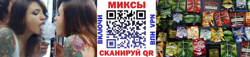как найти наркотики Новочебоксарск БУТИРАТ вода