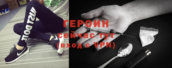 ПСИЛОЦИБИНОВЫЕ ГРИБЫ Елизово