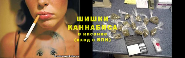 альфа пвп VHQ Елабуга