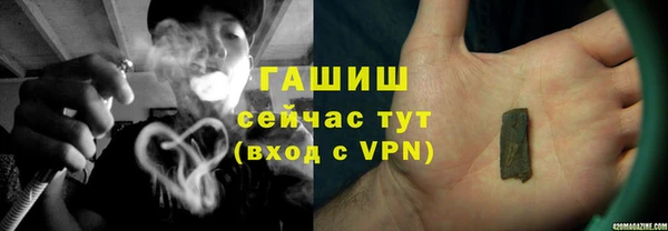 эйфоретик Заводоуковск