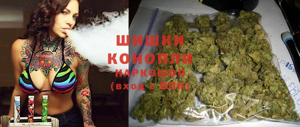марки lsd Дмитровск