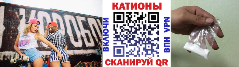 Мефедрон 4 MMC наркота Новочебоксарск