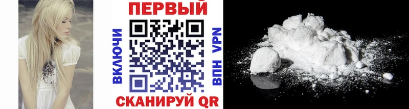 МЕТАМФЕТАМИН Methamphetamine  что такое   Новочебоксарск 