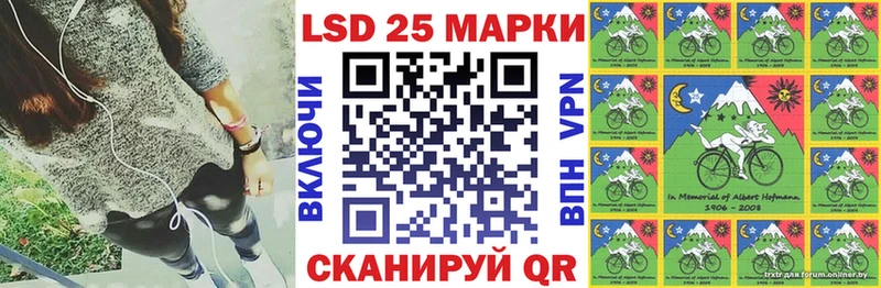 omg вход  Новочебоксарск  Марки NBOMe 1500мкг 