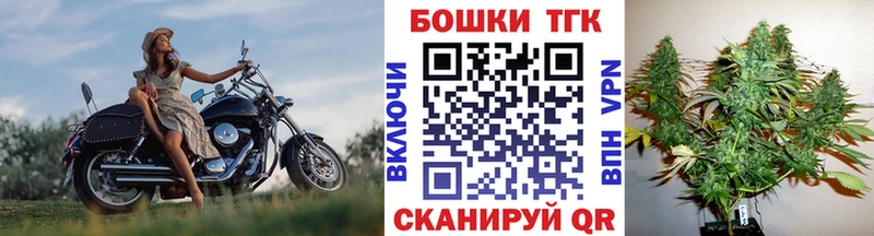 цены   mega ТОР  Канабис LSD WEED  Новочебоксарск 
